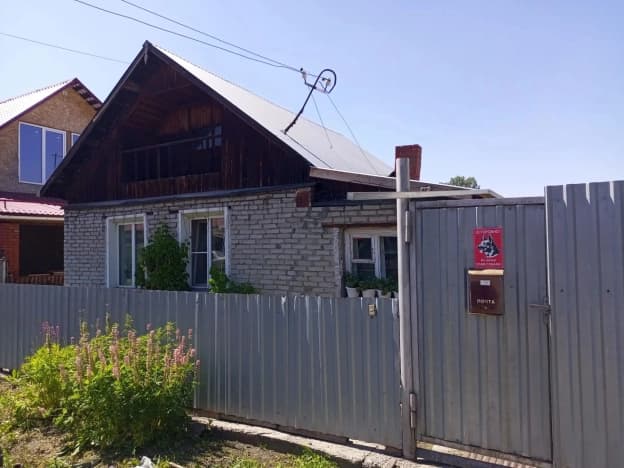 Купить трехкомнатную квартиру площадью 34 кв.м в Новосибирске. Вариант № 2225602, 0, площадь - квм, цена 4499999 рублей