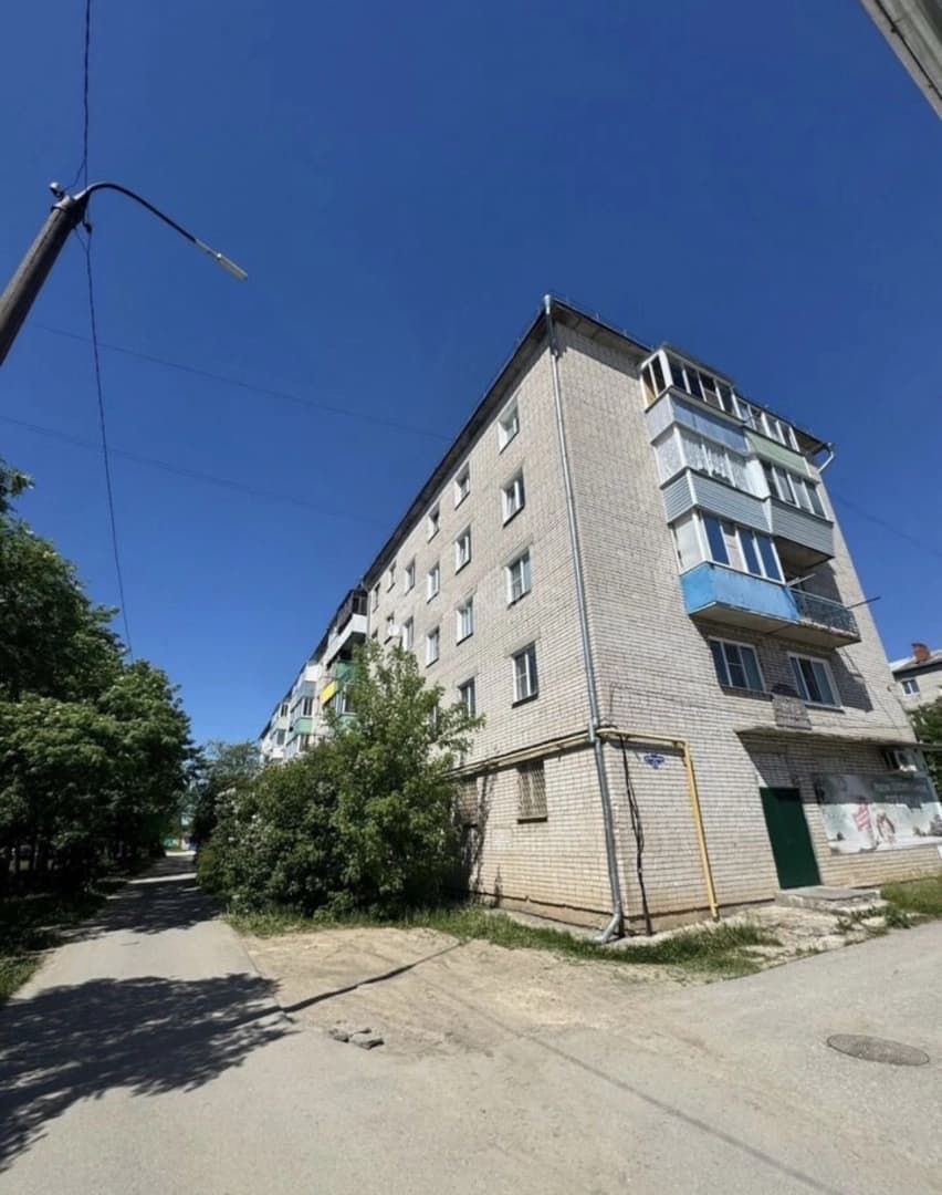 Photo 12