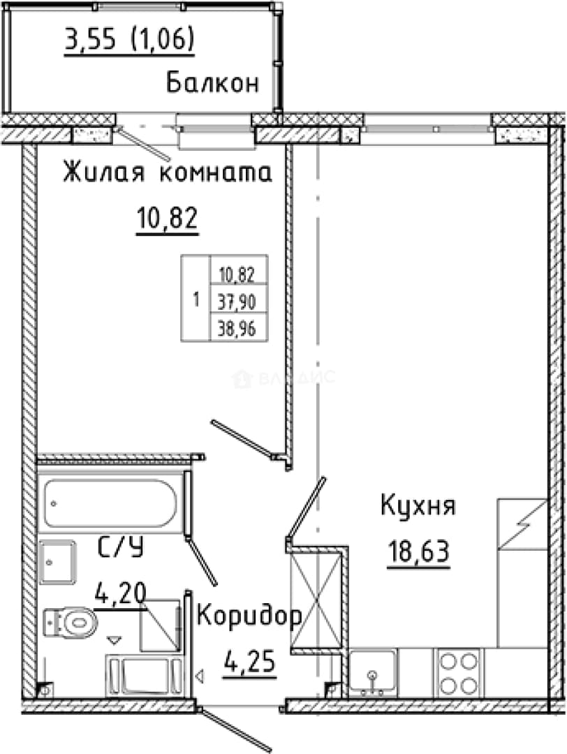 Photo 2