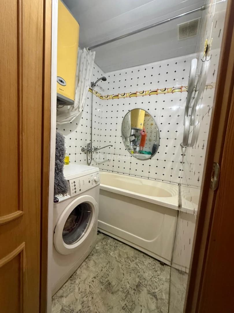 Photo 9