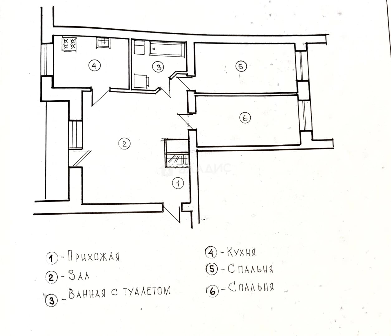 Photo 2