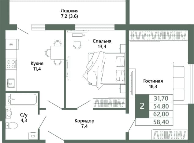 . Вариант № 1778202, 1, площадь - 58.4 квм, цена 8035000 рублей