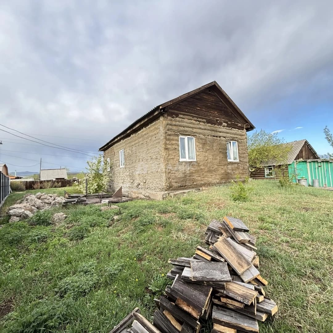 Photo 27