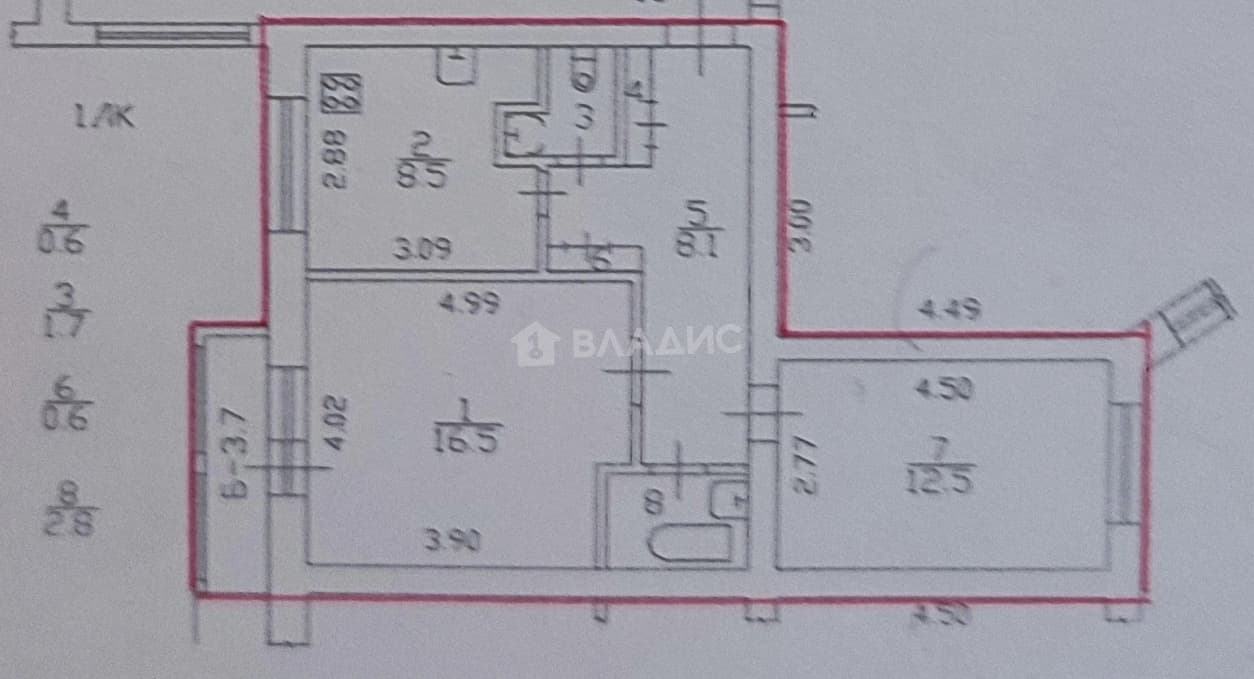 Photo 2
