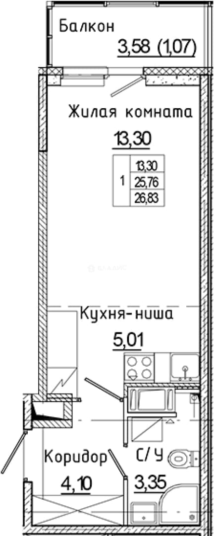 Photo 2