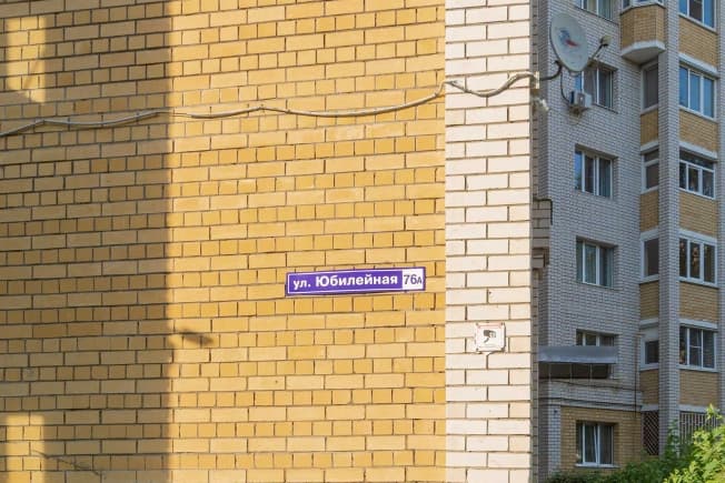 . Вариант № 1542761, 0, площадь - 73.7 квм, цена 10550000 рублей
