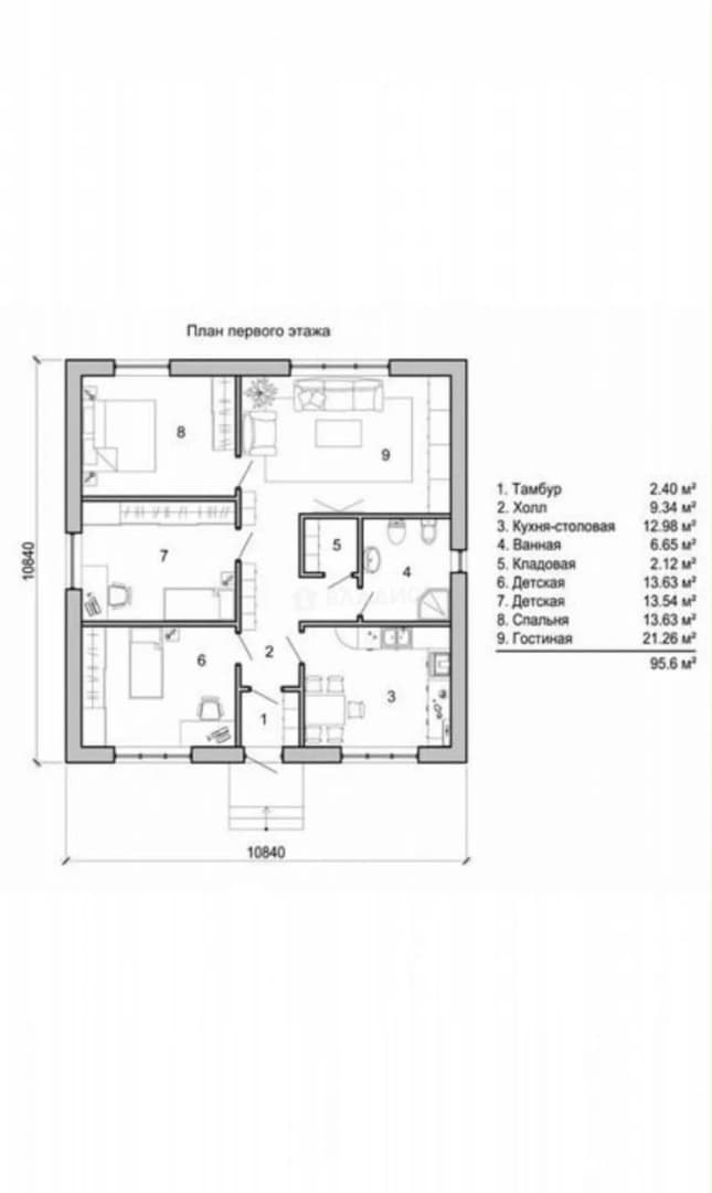 Photo 26