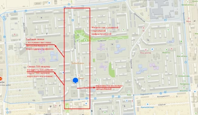 Купить торговые помещения в Искитимском районе в Новосибирской области. Вариант № 1171614, 0, площадь - квм, цена 10800000 рублей