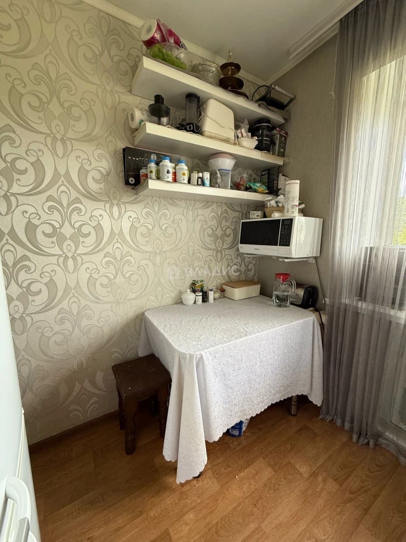 Photo 5