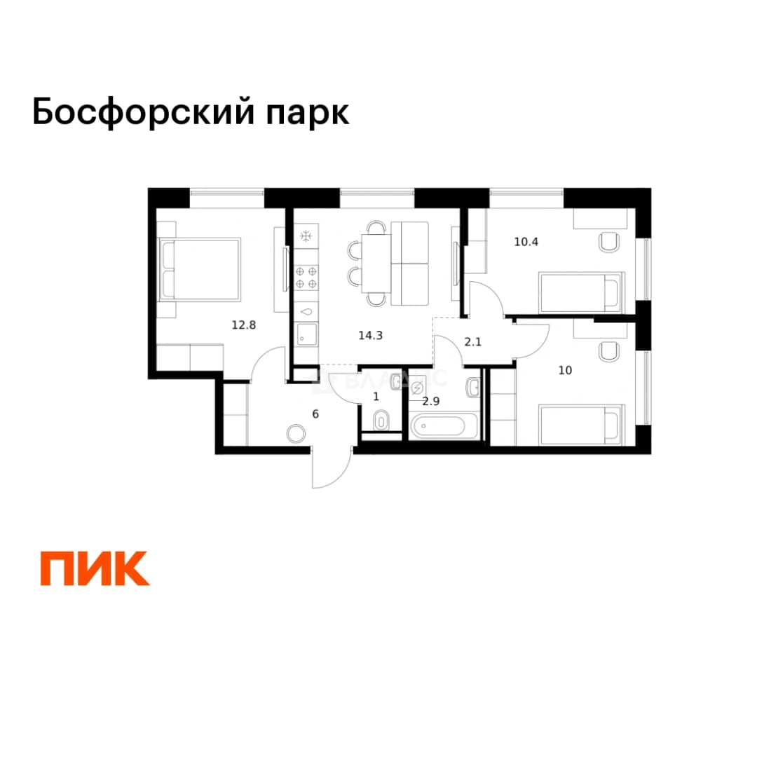 Photo 2