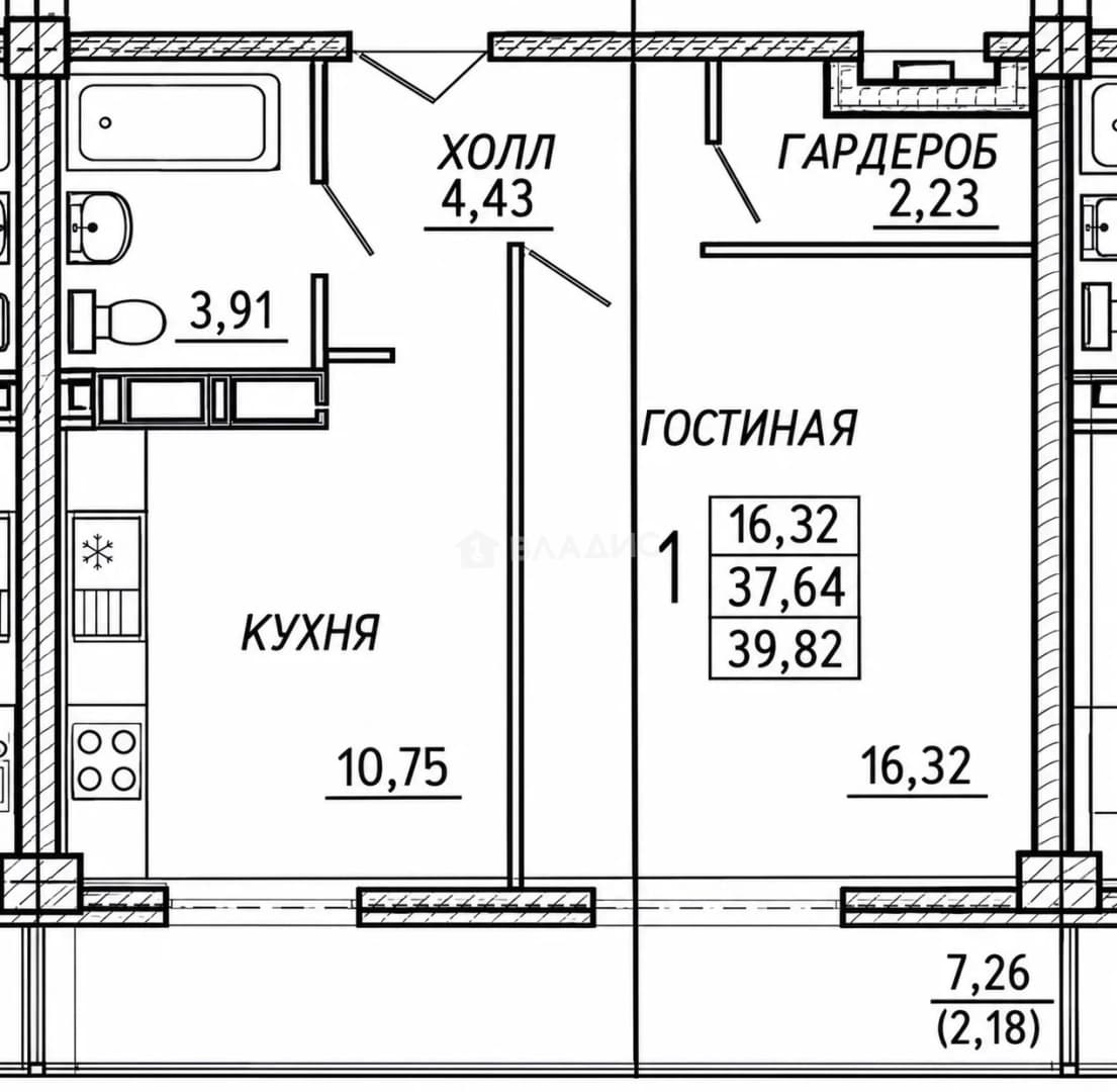 Photo 2