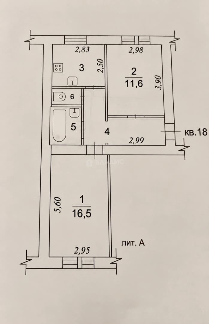 Photo 5