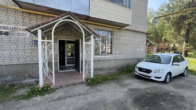 Купить коммерческую недвижимость в Владимирской области. Вариант № 2226411, 1, площадь - квм, цена 8000000 рублей