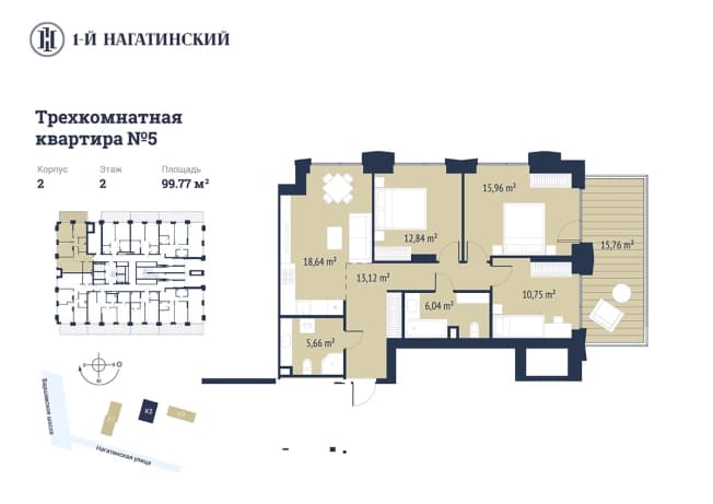 . Вариант № 1878677, 0, площадь - 98.77 квм, цена 61332321 рублей