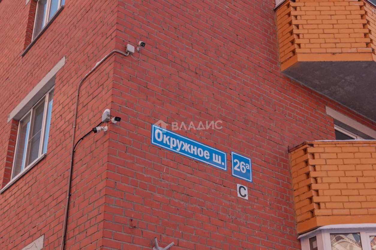 Photo 50