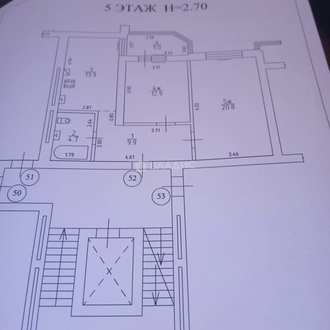 Photo 8
