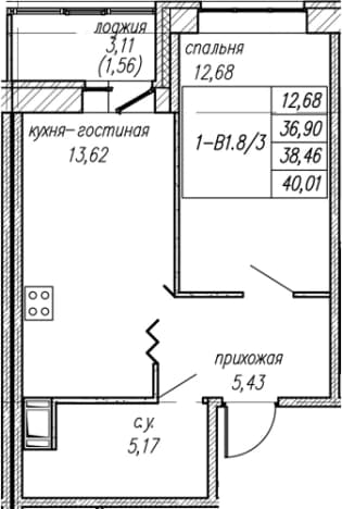 . Вариант № 1872444, 0, площадь - 36.9 квм, цена 6961260 рублей