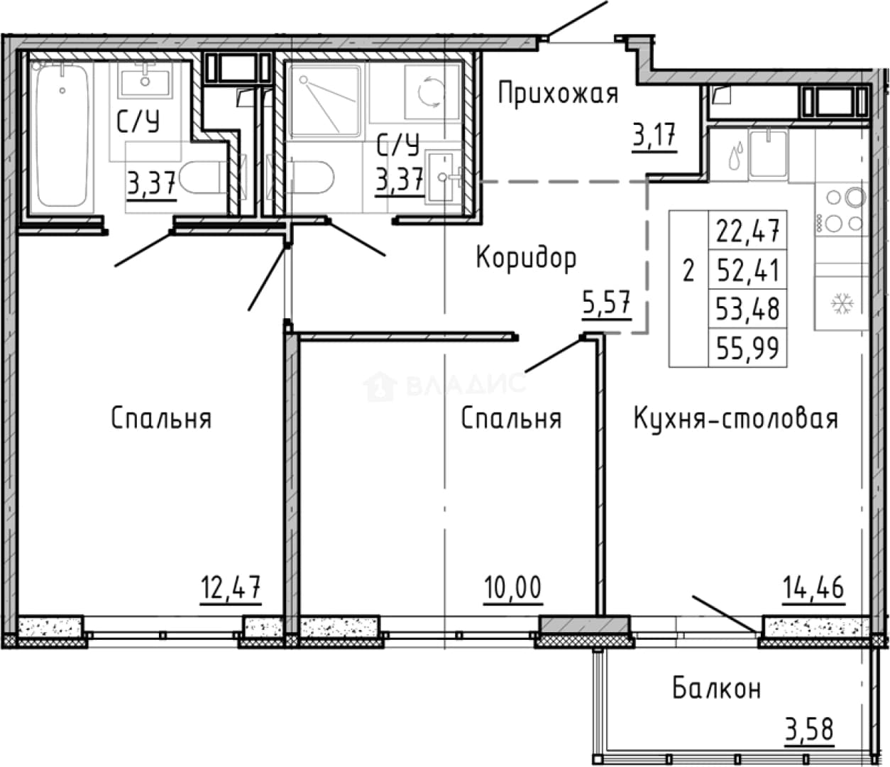 Photo 2