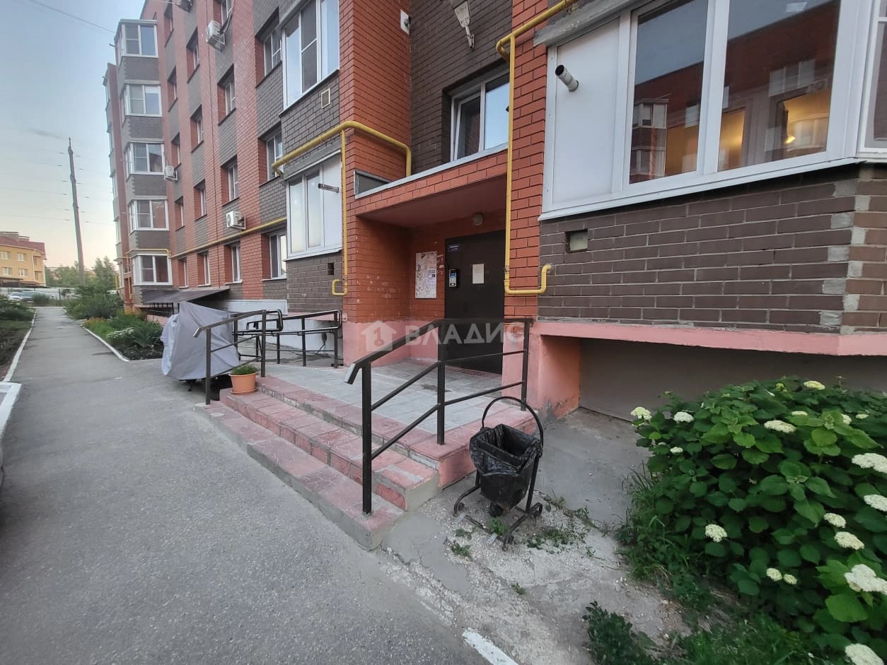 Photo 10