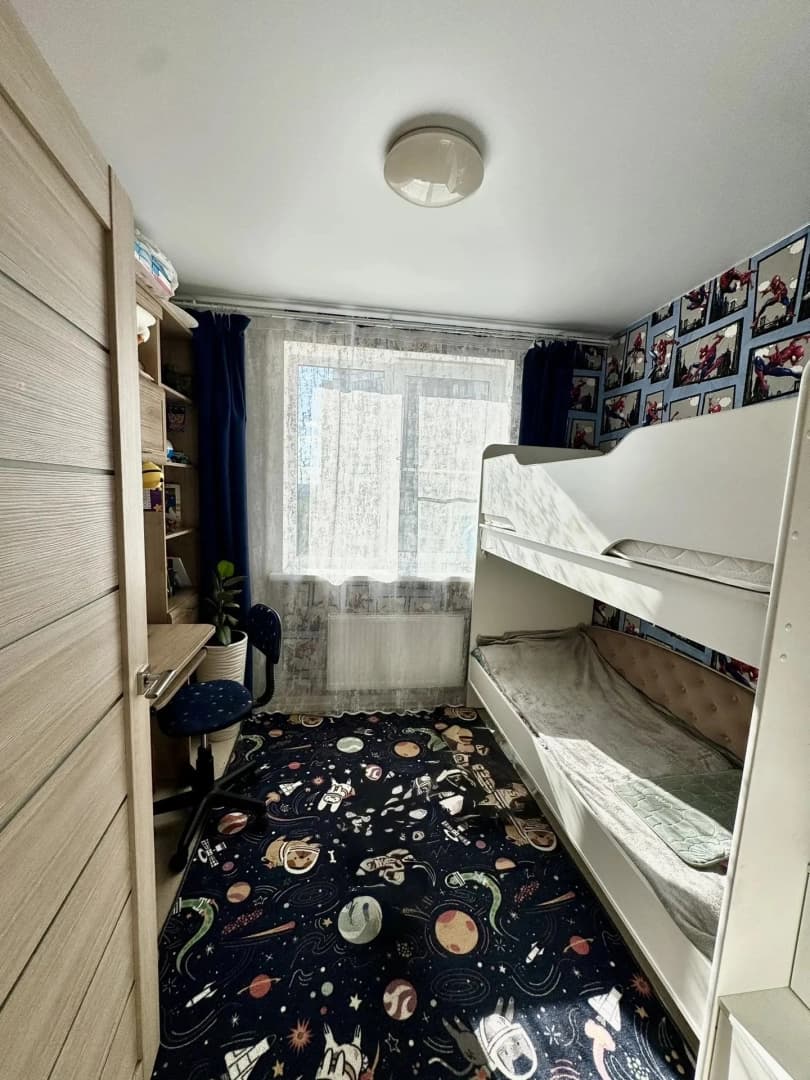 Photo 10