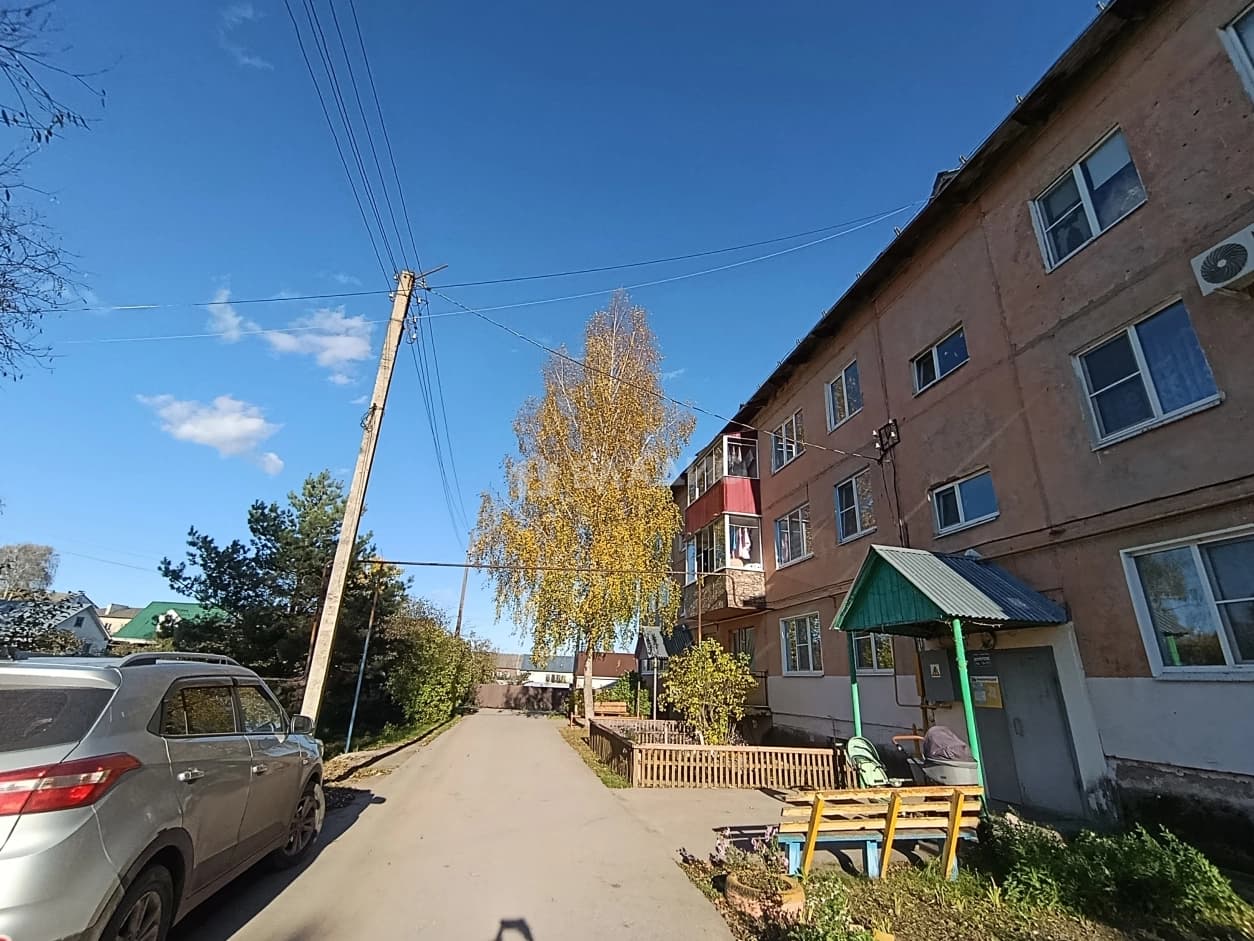 Photo 37
