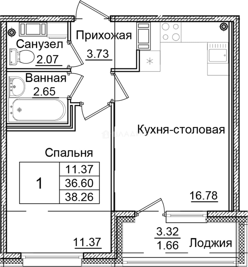 Photo 2