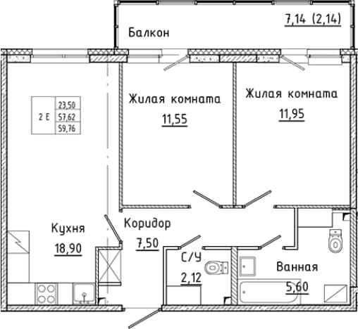 . Вариант № 2340829, 0, площадь - 57.62 квм, цена 13489794 рублей