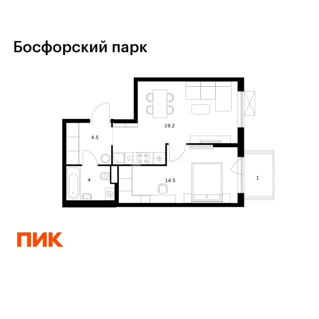 Photo 2