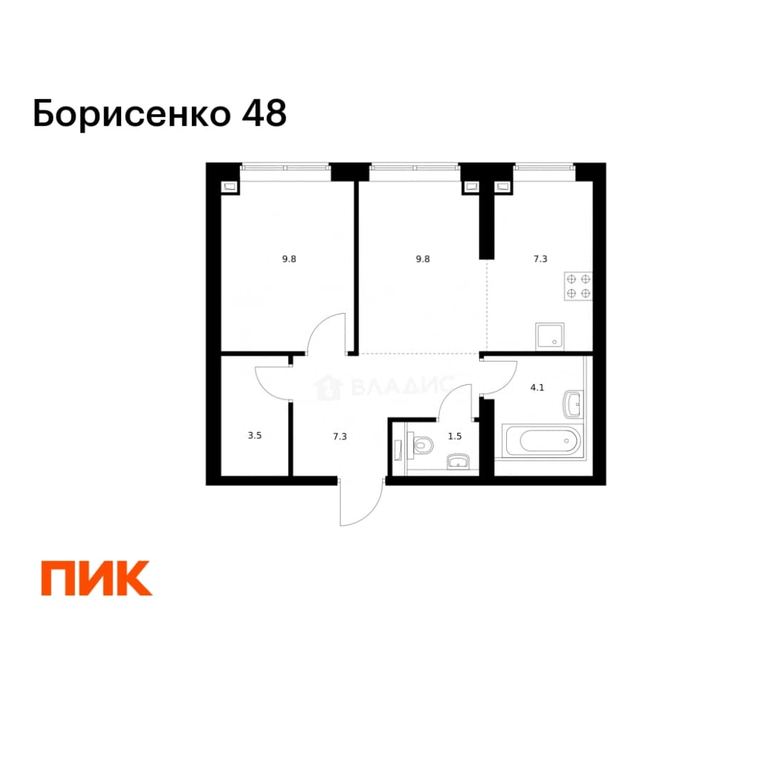 Photo 2