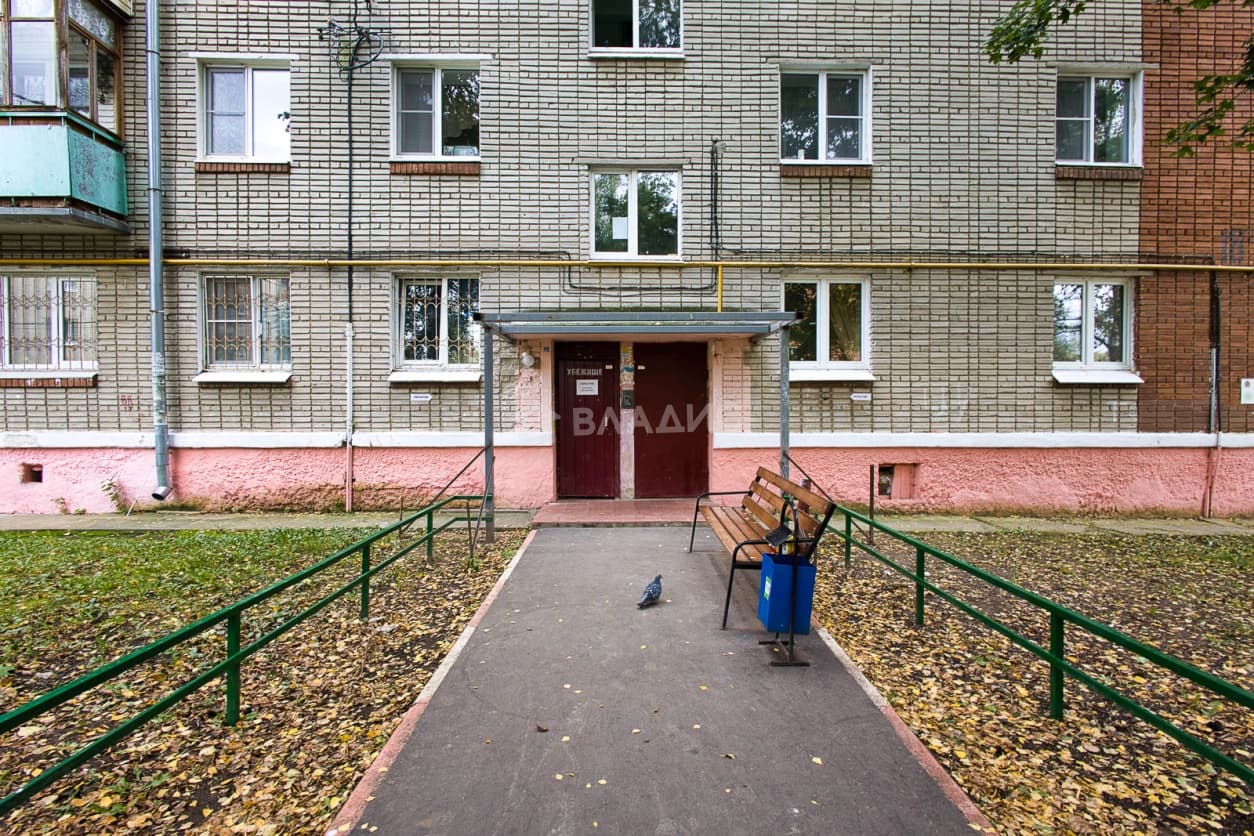 Photo 34
