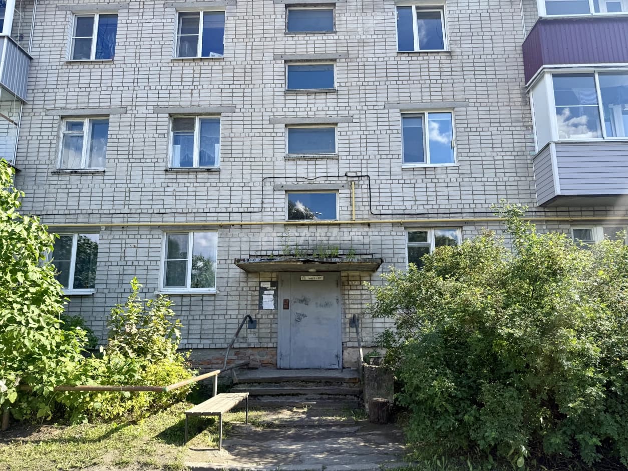 Photo 15