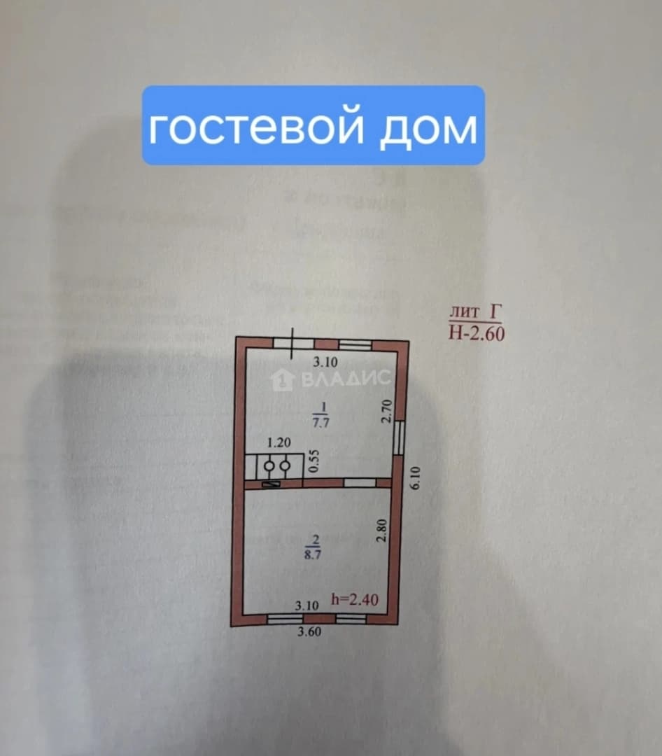 Photo 24