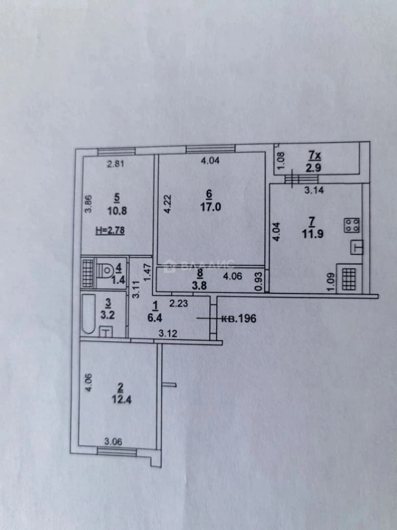 Photo 2