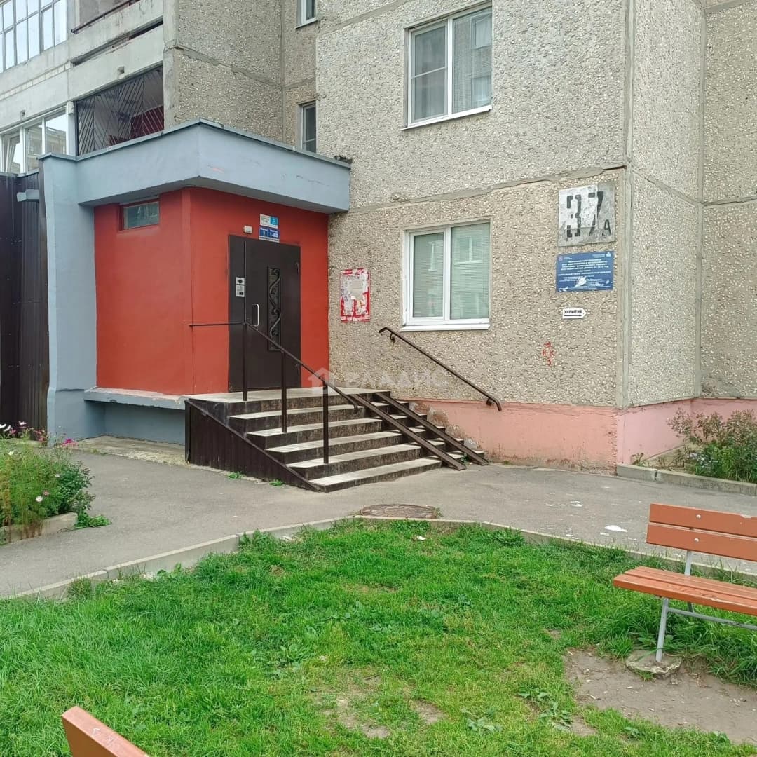 Photo 15