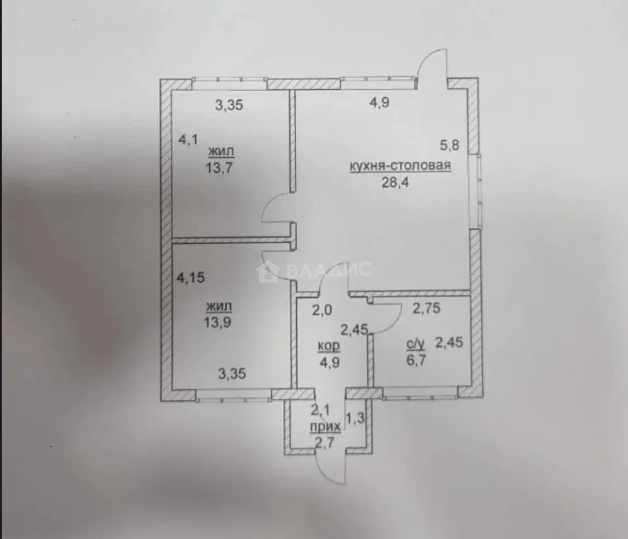 Photo 2