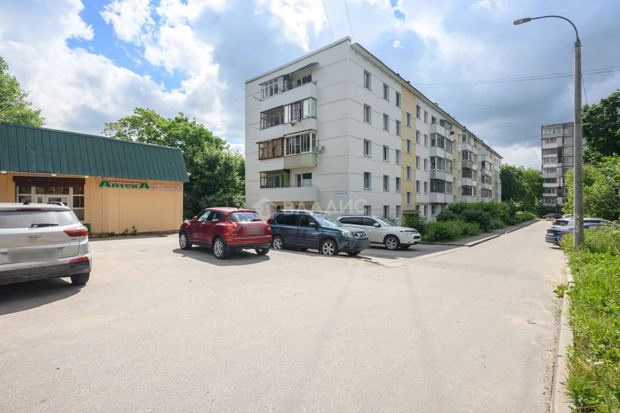 Photo 30