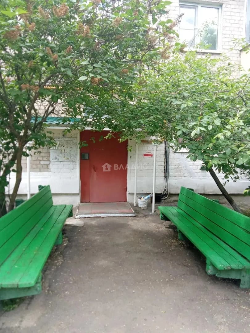 Photo 44