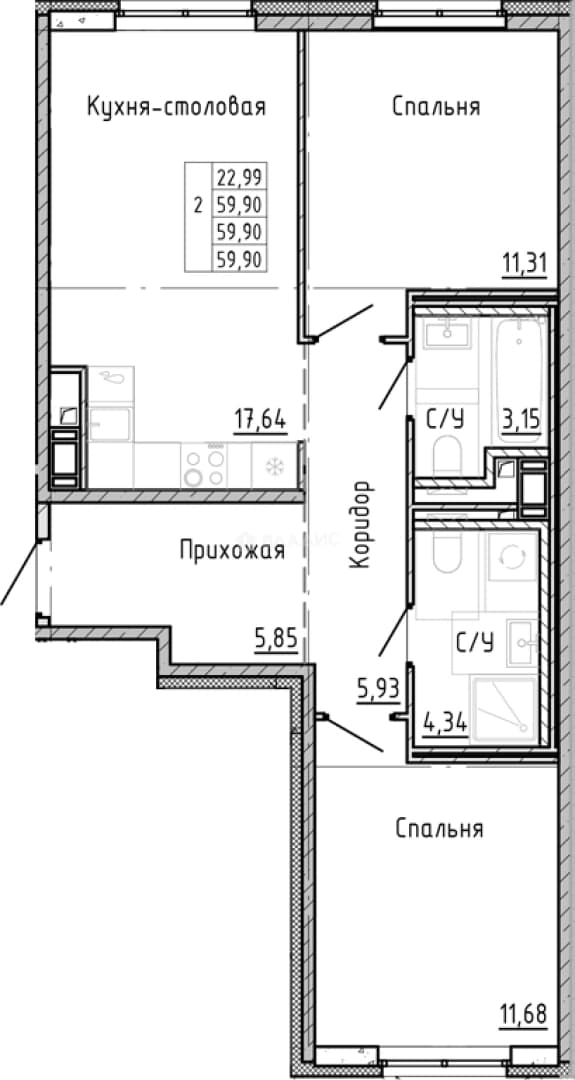 Photo 2
