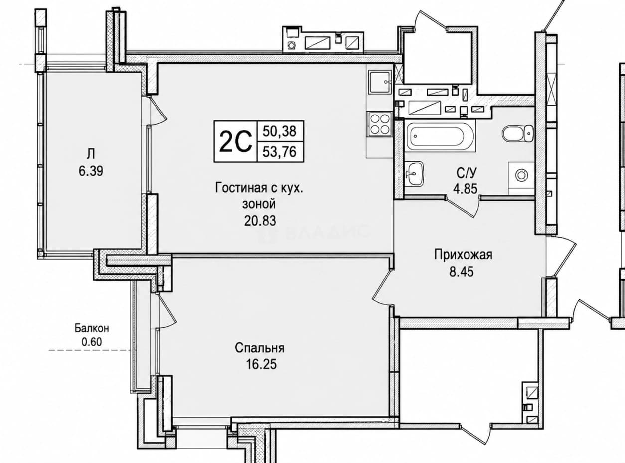 Photo 2