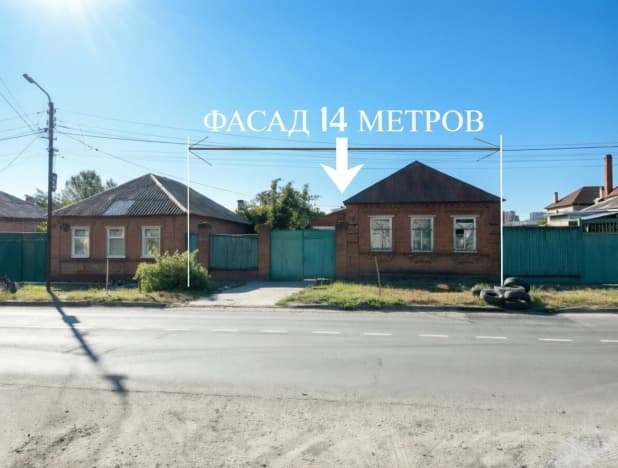 Купить земельный участок в Ростовской области. Вариант № 2190522, 0, площадь - квм, цена 9900000 рублей