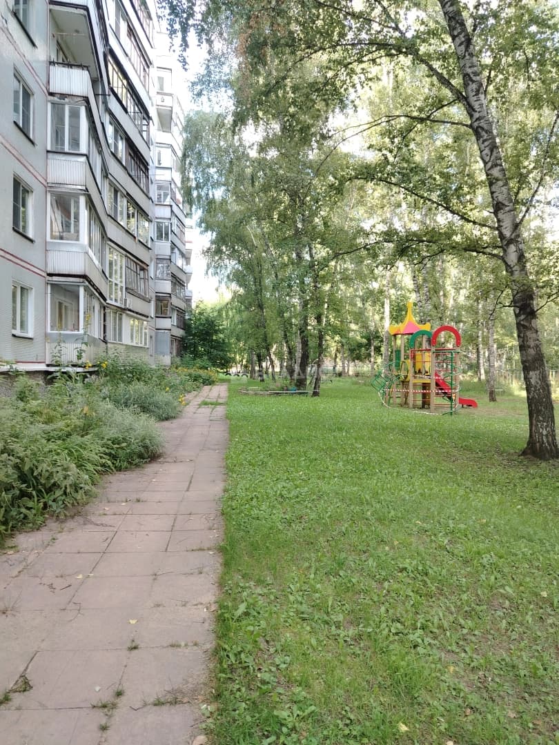 Photo 34
