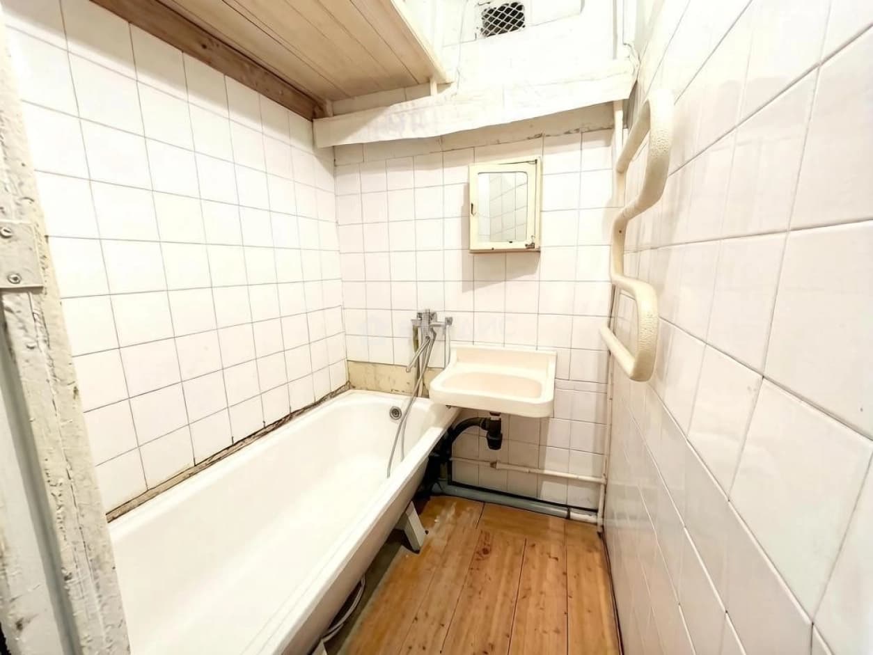 Photo 10