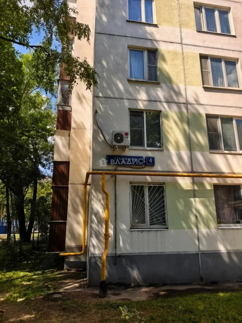Photo 33