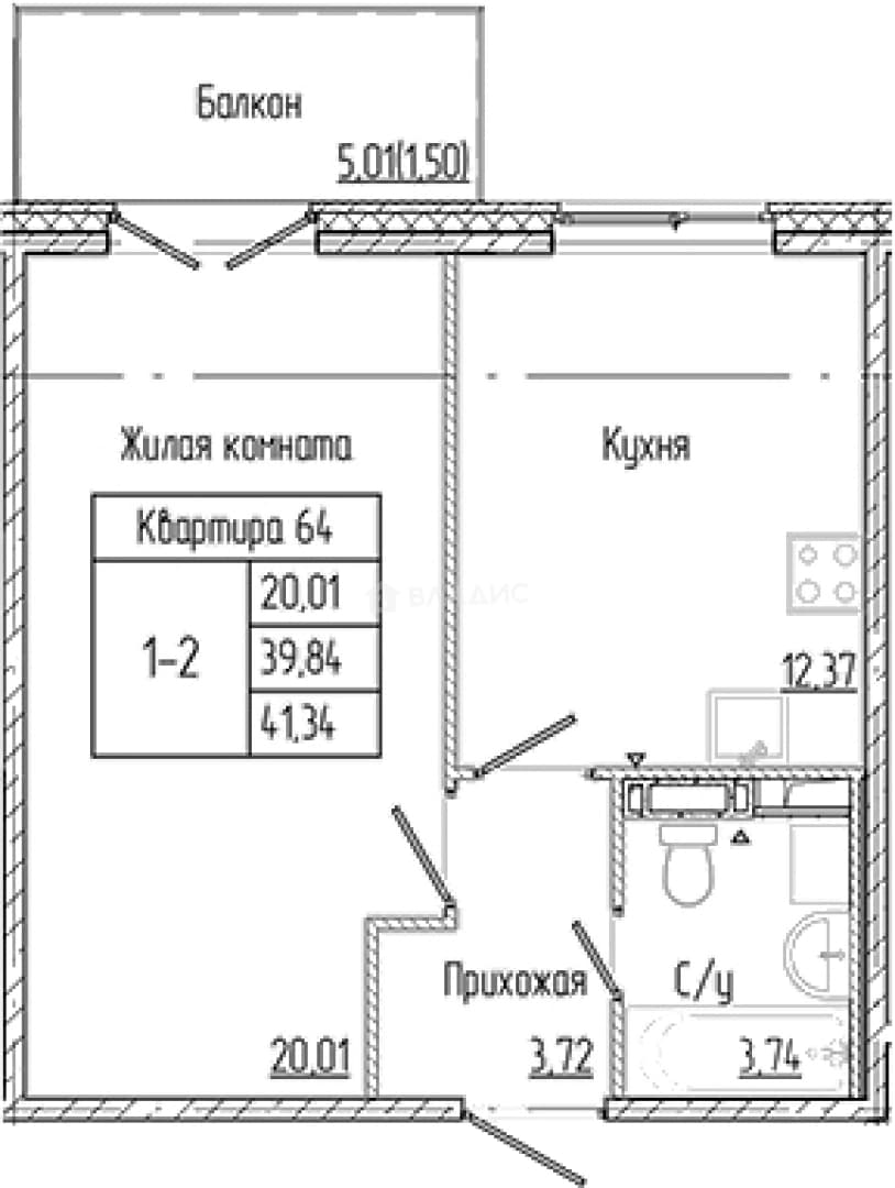 Photo 2