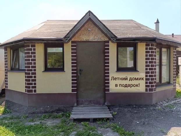Купить дом в селе Зелёная поляна в Белгородском районе на улице Линейная , село Зелёная Поляна в Белгородской области. Вариант № 2290107, 1, площадь - квм, цена 5490000 рублей
