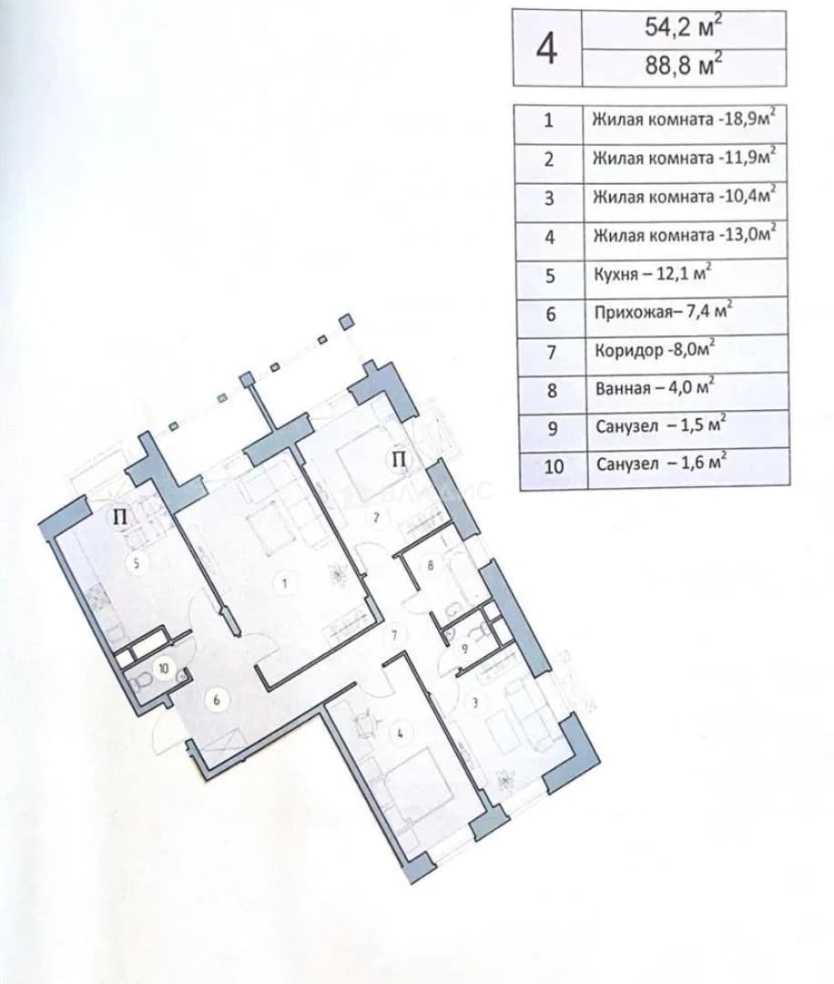 Photo 2