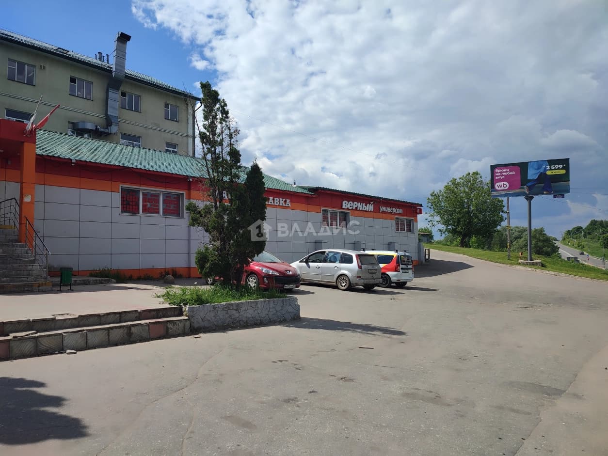 Photo 46