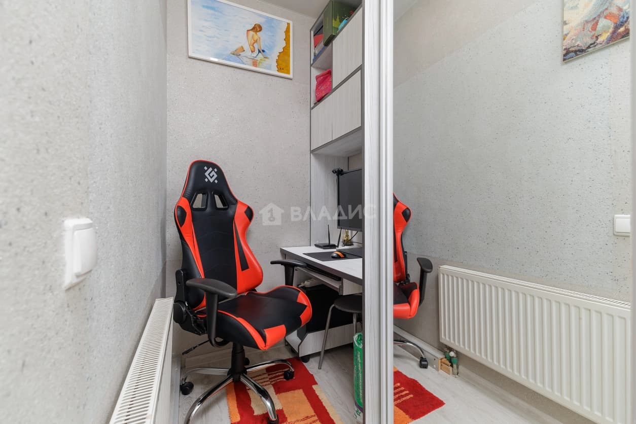 Photo 14