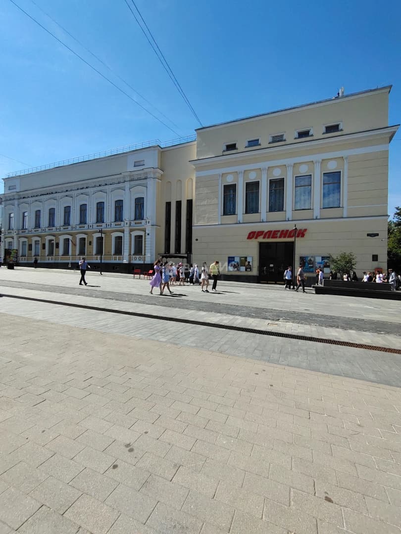 Photo 22