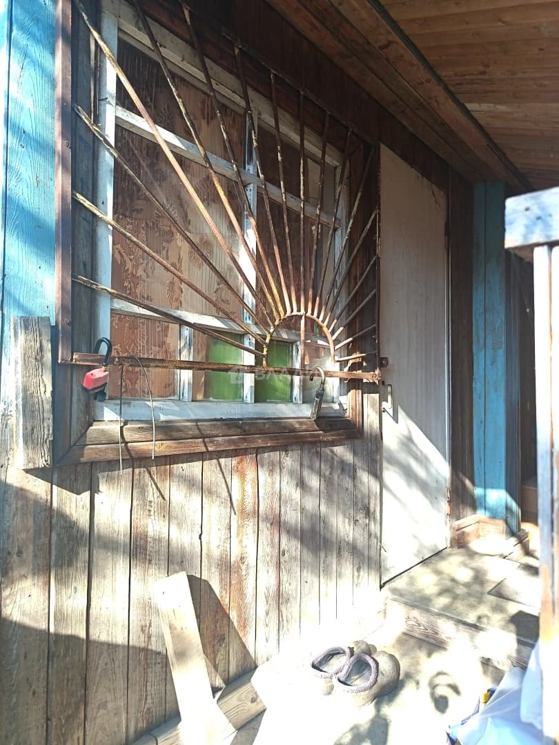 Photo 6